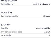 Lenovo Gaming Praktiškai naujas,garantinis 2metai - nuotraukos Nr. 3