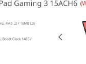 Ideapad Gaming 3 R7 5800h 3050 Ti 16 GB - nuotraukos Nr. 2