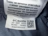 Columbia striuke - nuotraukos Nr. 6