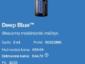 Naujas Doterra eterinis aliejus Deep Blue 5 ml - nuotraukos Nr. 3