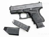 Detuves Glock 33 pistoletui - nuotraukos Nr. 4