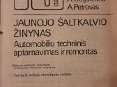 Jaunojo šaltkalvio žinynas - nuotraukos Nr. 2