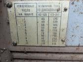 Parduodamas trifazis suvirinimo aparatas Vd 306 U3 - nuotraukos Nr. 5