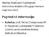 Asinchroniniai varikliai - nuotraukos Nr. 5