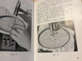 Siuvinėjimo masina Pfaff 1938-39metai - nuotraukos Nr. 9
