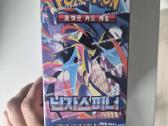 Pokmon Ninja Spinner booster dėžė (30 pak.) – kor - nuotraukos Nr. 4