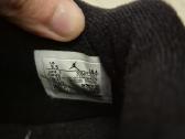 Jordan 4 Cool Grey - nuotraukos Nr. 5