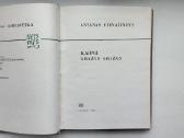 A. Vienažindys. Kaipgi gražus gražus. 1978 m. leid - nuotraukos Nr. 3