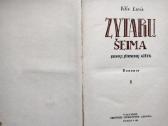 V. Lacis. Zytarų šeima. I tomas. 1958 m. leid. - nuotraukos Nr. 2