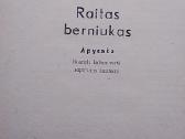Raitas berniukas - nuotraukos Nr. 2