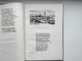 E. Mieželaitis. Broliška poema. 1954 m. leid. - nuotraukos Nr. 5