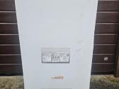Protherm gepard veikiantis dujinis katilas 23 Mov - nuotraukos Nr. 5