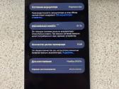 Parduodu iPhone 15 128 GB, šviesiai mėlynos - nuotraukos Nr. 8