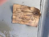Gaz 24 1983 originali, tik 26 000 km rida - nuotraukos Nr. 16