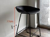 Hay About A Stool Aas38 baro kėdės, 4 vnt. - nuotraukos Nr. 3