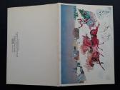 Naujametinė 1980 213 Trejybė švari - nuotraukos Nr. 3