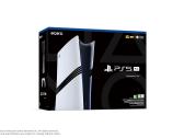 Naujas Playstation 5 Pro 2tb Su Garantija - nuotraukos Nr. 2