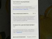 iPhone 15 128 GB - nuotraukos Nr. 3