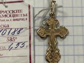 Naujas Auksinis pakabukas „kryželis“ - nuotraukos Nr. 13