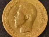 10 cariniu auksiniu rublių 1900 metai - nuotraukos Nr. 2
