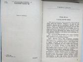 Penkiolikos metų kapitonas. Dvidešimt tūkstančių m - nuotraukos Nr. 13
