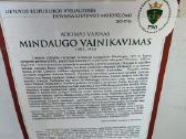 Mindaugo vainikavimas reprodukcija - nuotraukos Nr. 3