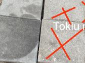 Salygatvio plyteles trinkeles betonines plyteles - nuotraukos Nr. 6