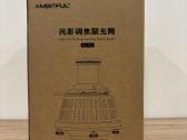 Ambitful AL-16 Focalize Conical Snoot - nuotraukos Nr. 5