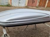 Thule Atlantis 900 - nuotraukos Nr. 3