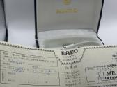 Unisex/moteriskas Rado Lesoir Gold (1991m.) - nuotraukos Nr. 12