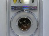 1991m. 5 Litai- Pcgs Ms 64 - - nuotraukos Nr. 2