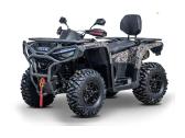 Upmoto Tcrosser 525l Eps Orange keturratis - nuotraukos Nr. 2