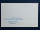 Naujametinė 1974 125 švari - nuotraukos Nr. 6