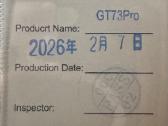 Gt73pro dviratis/motociklas 3000w - nuotraukos Nr. 10
