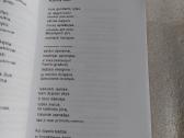 Mirštančios žvakės - nuotraukos Nr. 3