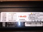 Chamrider 48v 19.2ah baterija 40a Bms ir Himo 36v - nuotraukos Nr. 7