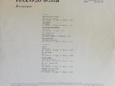 Riccardo Fogli – Collezione (1982) - nuotraukos Nr. 2