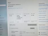 Tvarkinga I7 9700kf dėžė - nuotraukos Nr. 18