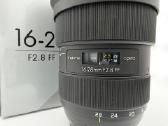 Tokina 16-28mm f2.8 Nikon - nuotraukos Nr. 3