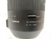 Tamron 35-150 f2.8-4 Divc Osd Nikon - nuotraukos Nr. 3