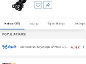 Vaikiškas dviratis 26' ratais - nuotraukos Nr. 4