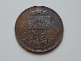 Latvija 5 santimai 1922 - nuotraukos Nr. 2