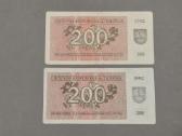 1991-1992 m talonai iš apyvartos - nuotraukos Nr. 10