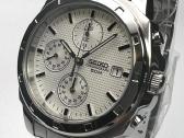 Seiko laikrodis - nuotraukos Nr. 4