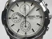 Seiko laikrodis - nuotraukos Nr. 5