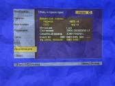 Epson Eb-2265u – profesionalus pro - nuotraukos Nr. 2
