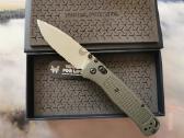 Spyderco/benchmade - nuotraukos Nr. 6