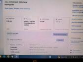Hp Probook 450 G1 i5, 8gb RAM, 250 GB SSD - nuotraukos Nr. 5