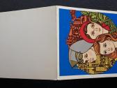 Kovo 8-ji 1978 180 švari - nuotraukos Nr. 3