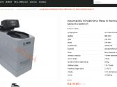 Automatinis vandens minktinimo įrenginys 12l - nuotraukos Nr. 4